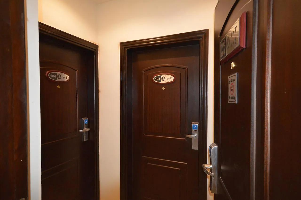 Nawazi Al Fateh Hotel Mekke