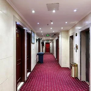 Hotel Arakan