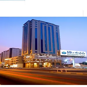 فندق Royal Al Mashaaer