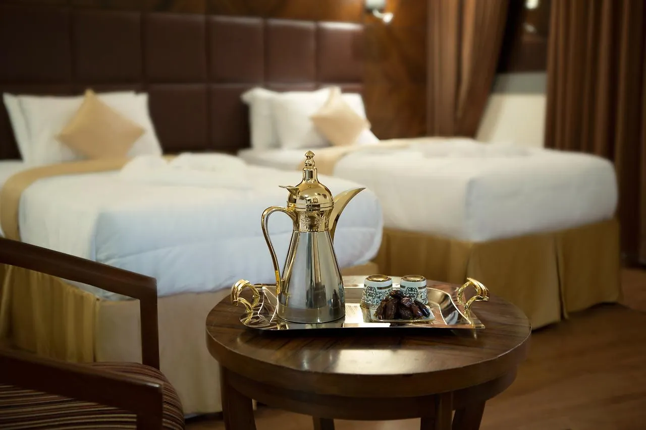 ***  Nawazi Al Fateh Hotel La Mecque Arabie saoudite