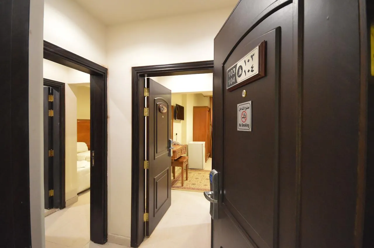 Nawazi Al Fateh Hotel La Mecque 3*,  Arabie saoudite