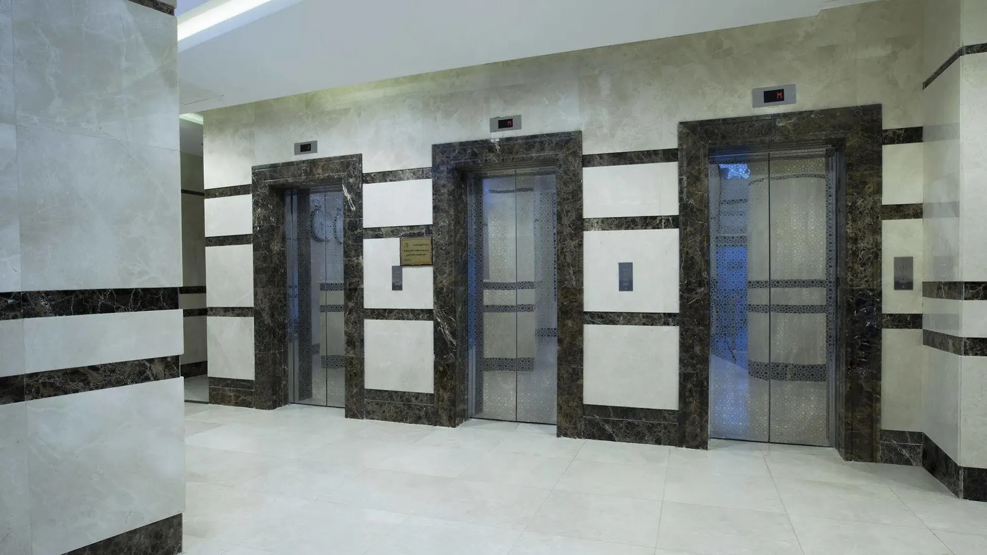 Nawazi Al Fateh Hotel La Mecque